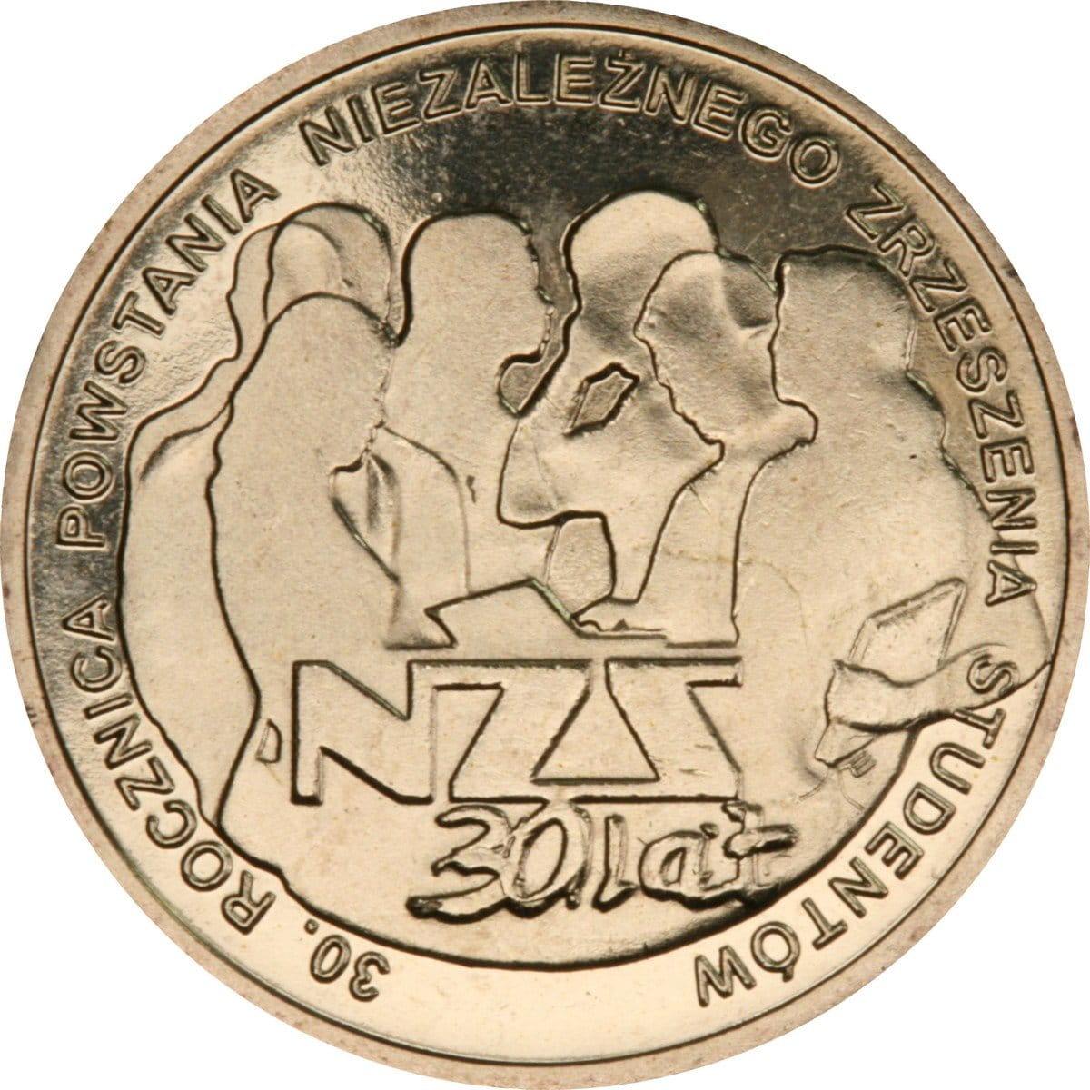 2 zł 30. rocznica powstania NZS