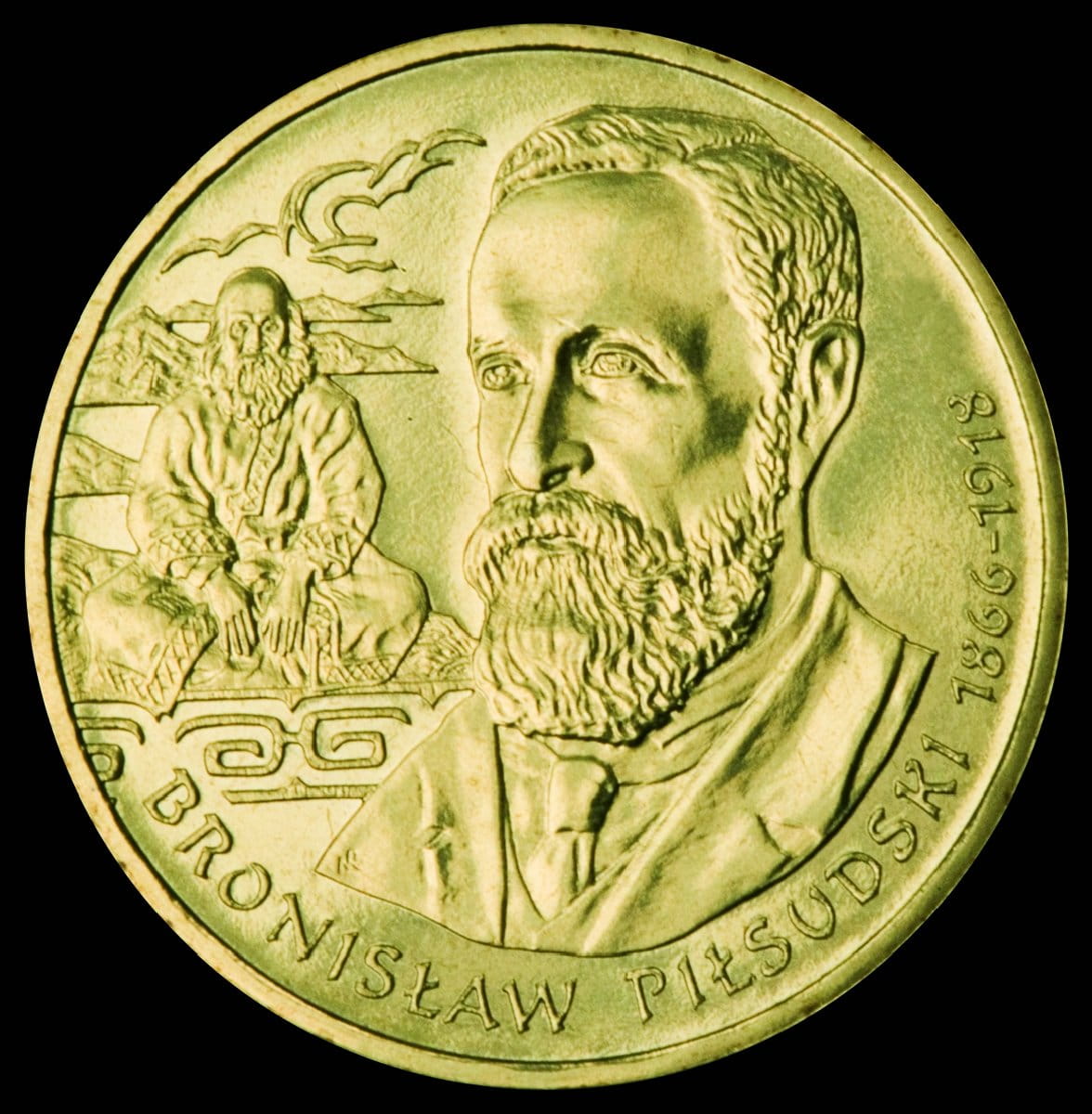 2 zł Bronisław Piłsudski (1866-1918)