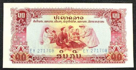 10 Kip - Laos