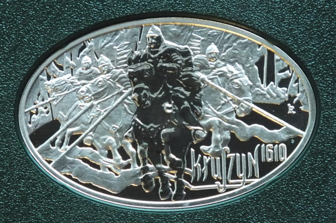 10 zł Wielkie bitwy –  Kłuszyn