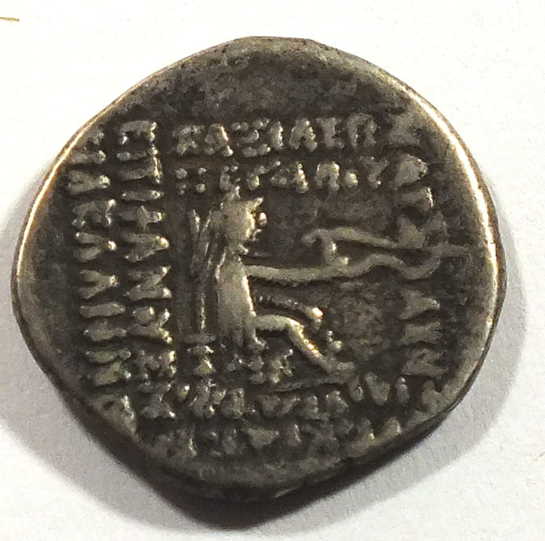 Drachma Sinantruces 77-70 p.n.e. rzadka odmiana
