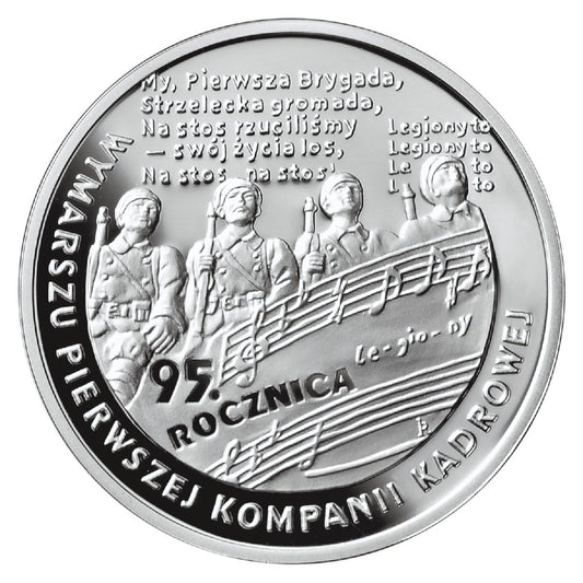 10 zł 95. rocznica wymarszu Pierwszej Kompanii Kadrowej