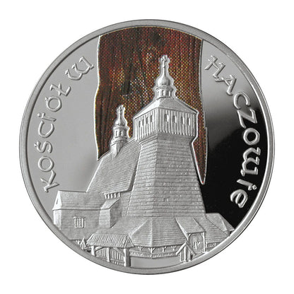 20 zł Kościół w Haczowie