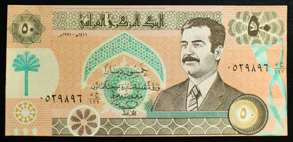 50 dinarów - Irak 1991 r.