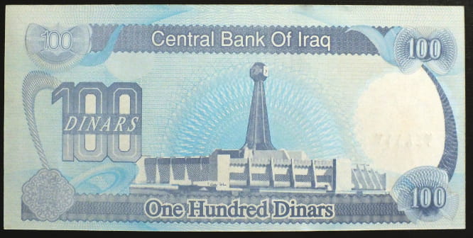 100 dinarów - Irak 1994 r.