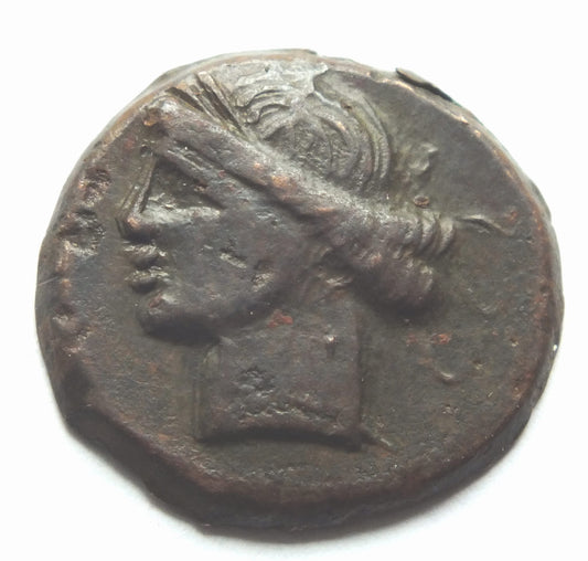 Ae Kartagina III p.n.e